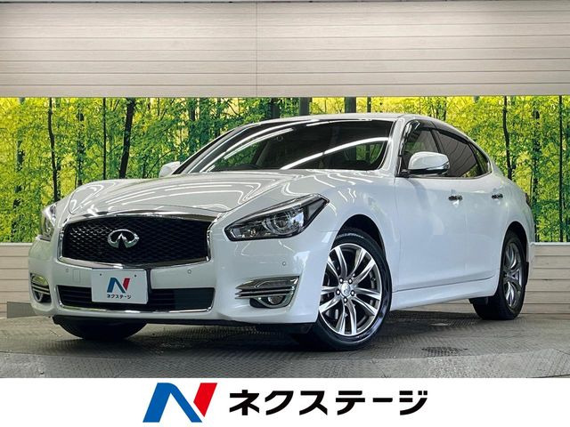 日産 フーガ 