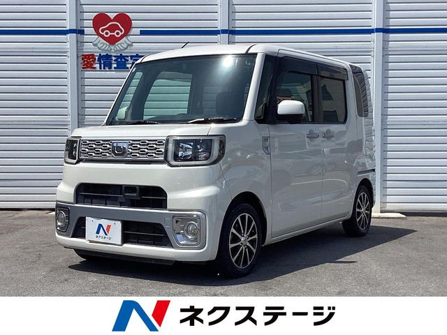 ダイハツ ウェイク 