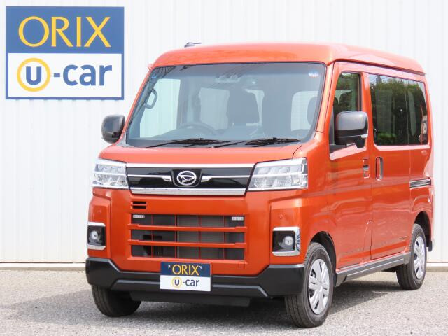 ダイハツ アトレー 