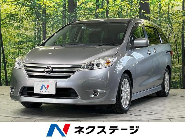 日産 ラフェスタハイウェイスター 
