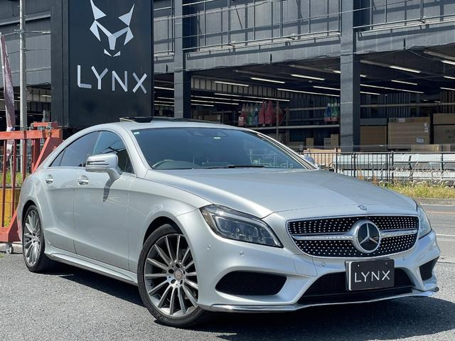 メルセデス・ベンツ CLSクラス 