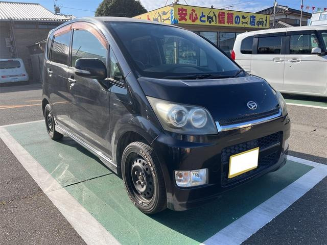 ダイハツ ムーヴ 
