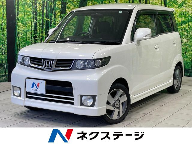 ホンダ ゼストスパーク 