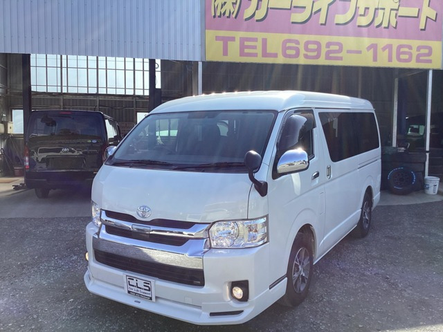 トヨタ レジアスエース 