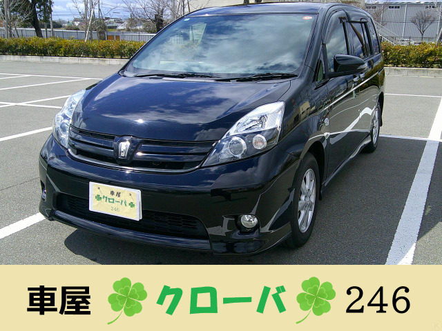 トヨタ アイシス 