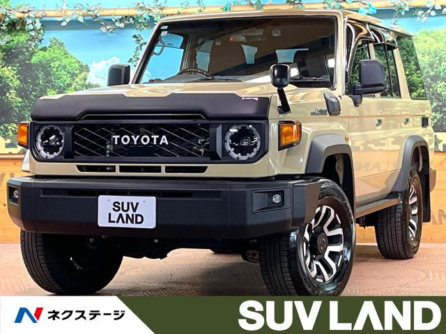 トヨタ ランドクルーザー70 