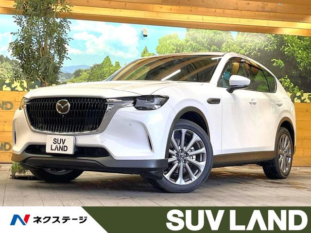 マツダ CX-60 