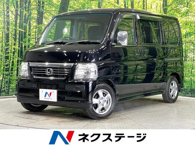 ホンダ バモス 