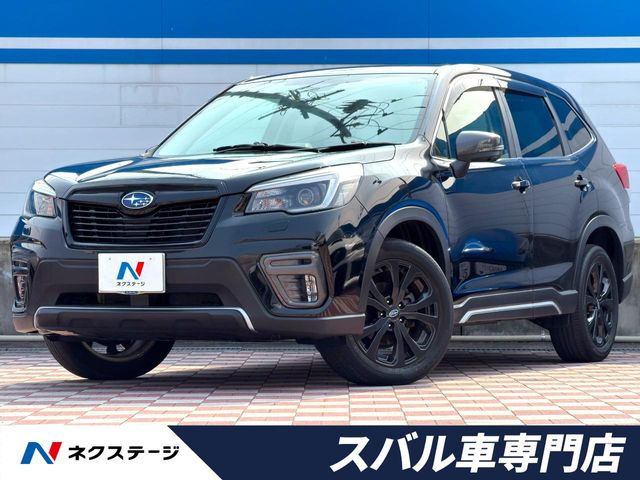 スバル フォレスター 