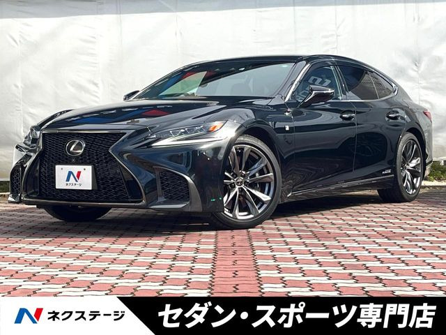 レクサス LS 