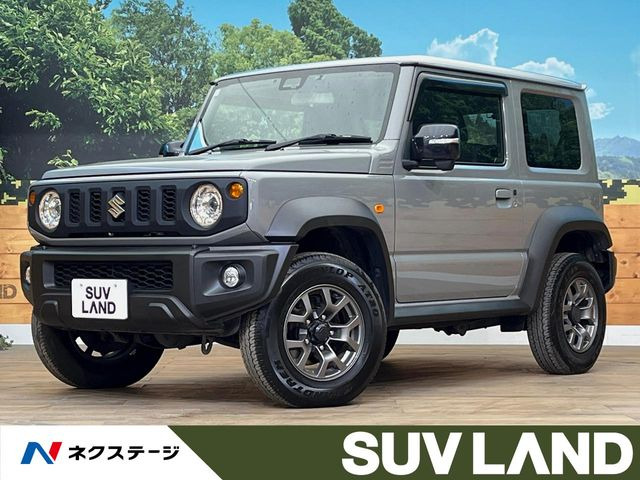 スズキ ジムニーシエラ 