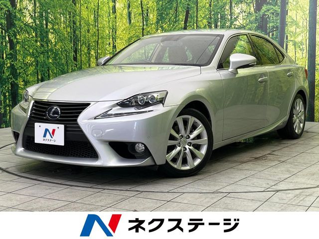 レクサス IS 