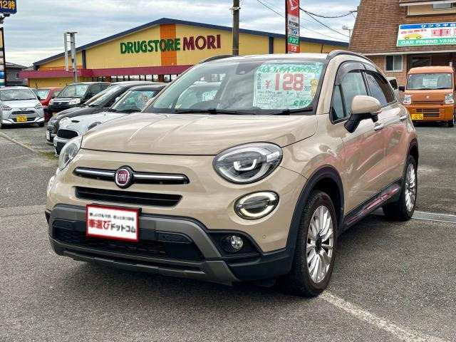 フィアット 500X 