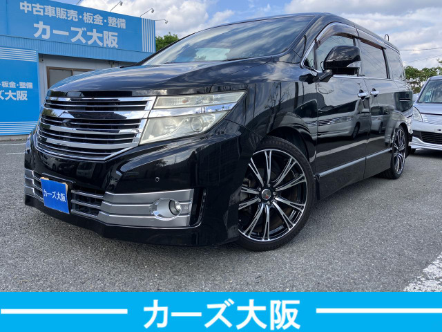 日産 エルグランド 