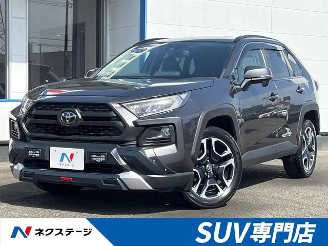 トヨタ RAV4 