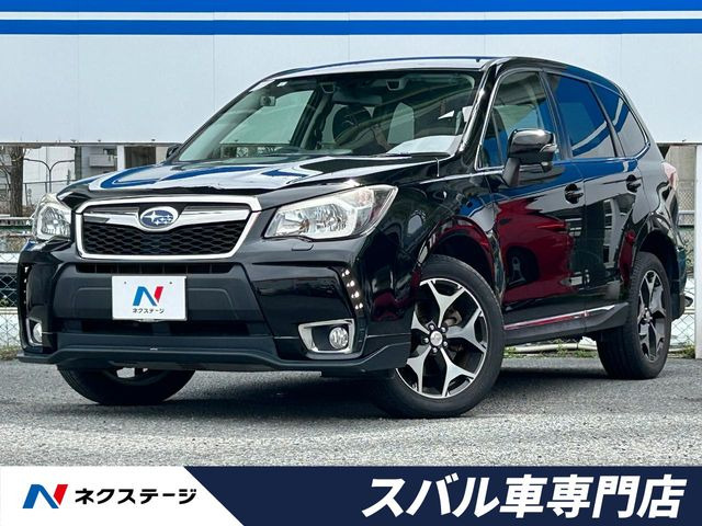 スバル フォレスター 