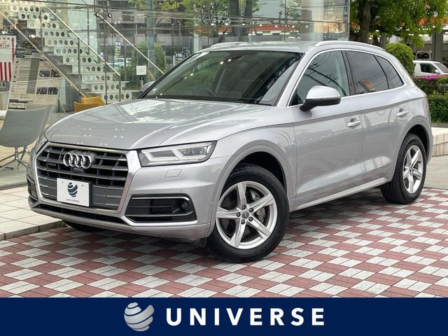 アウディ Q5 
