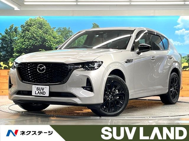 マツダ CX-60 