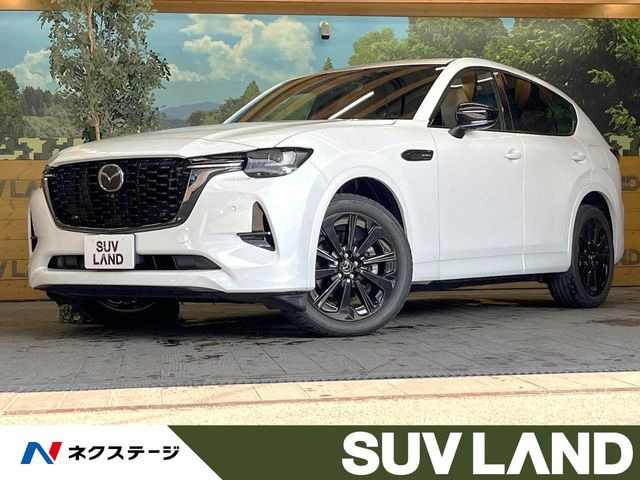 マツダ CX-60 