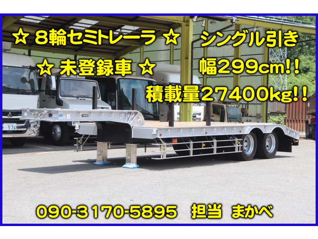 その他 東邦車両 