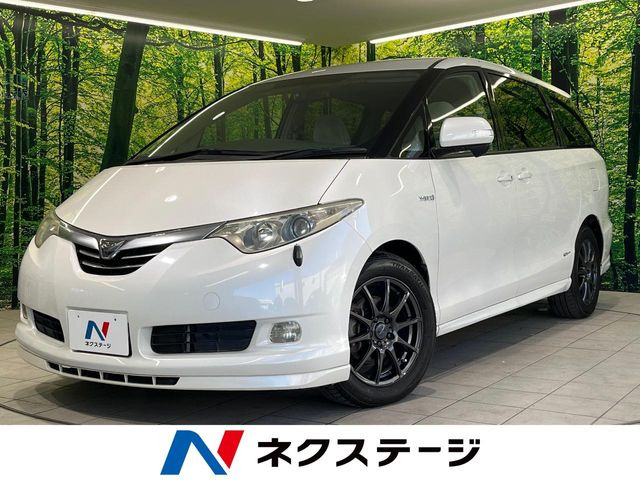 トヨタ エスティマハイブリッド 