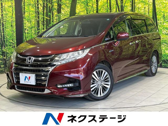 ホンダ オデッセイ 