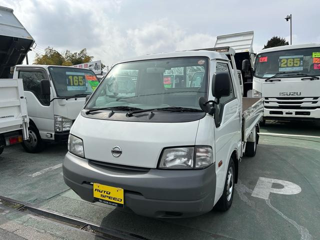 日産 バネットトラック 