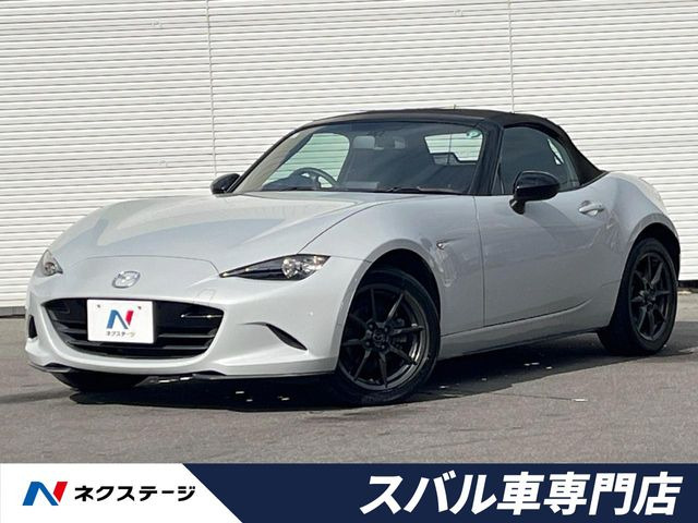 マツダ ロードスター 