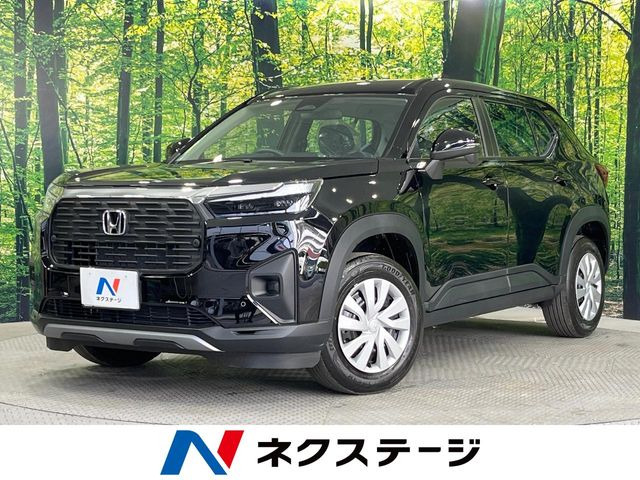 ホンダ WR-V 