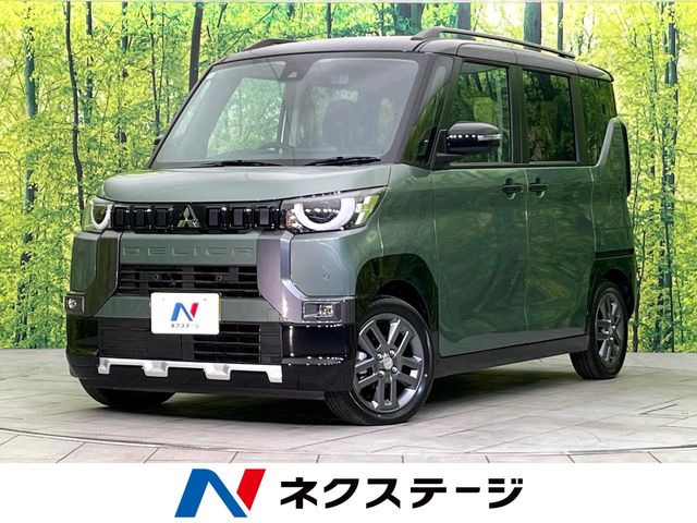 三菱 デリカミニ 