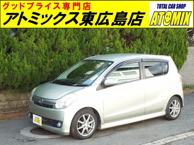 ダイハツ ミラ 