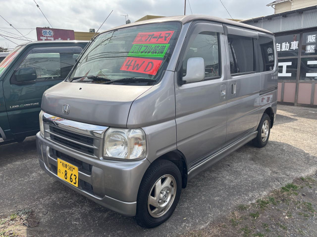 ホンダ バモス 