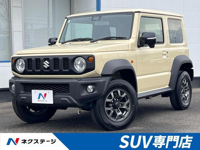 スズキ ジムニーシエラ 