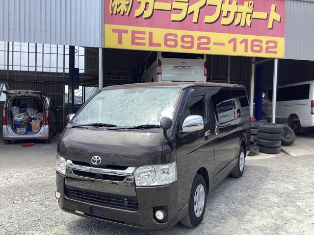 トヨタ ハイエースバン 