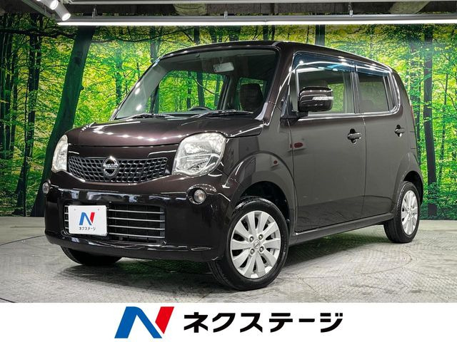 日産 モコ 