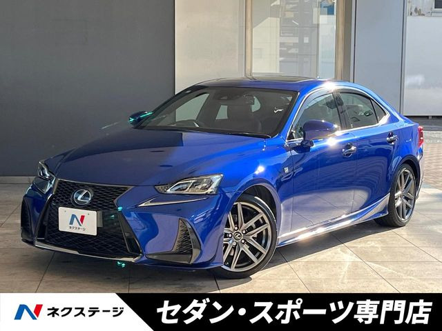 レクサス IS 
