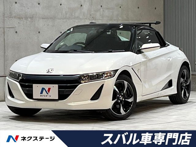 ホンダ S660 