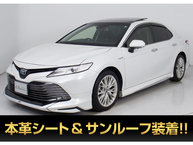 トヨタ カムリ 