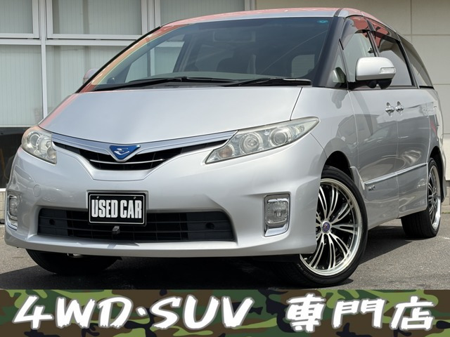 トヨタ エスティマハイブリッド 