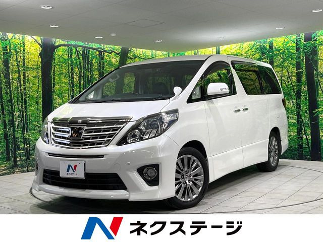 トヨタ アルファード 