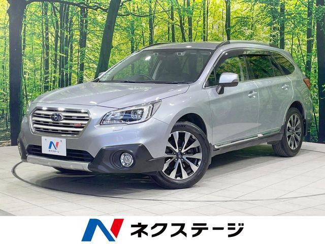 スバル レガシィアウトバック 