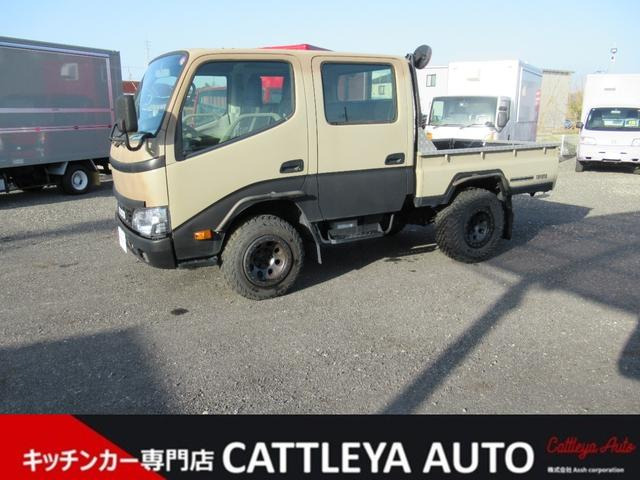 トヨタ ダイナ 