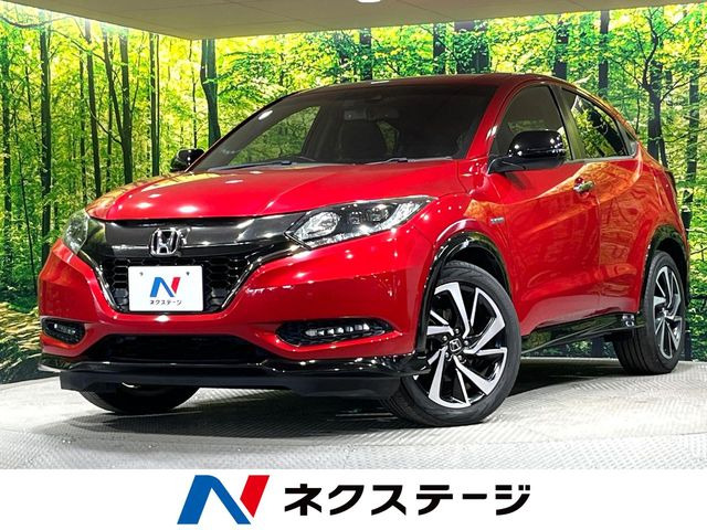 ホンダ ヴェゼル 