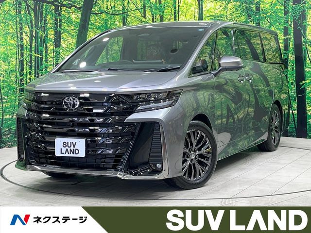 トヨタ ヴェルファイア 