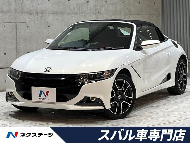 ホンダ S660 