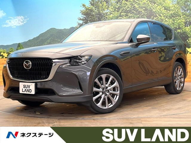 マツダ CX-60 