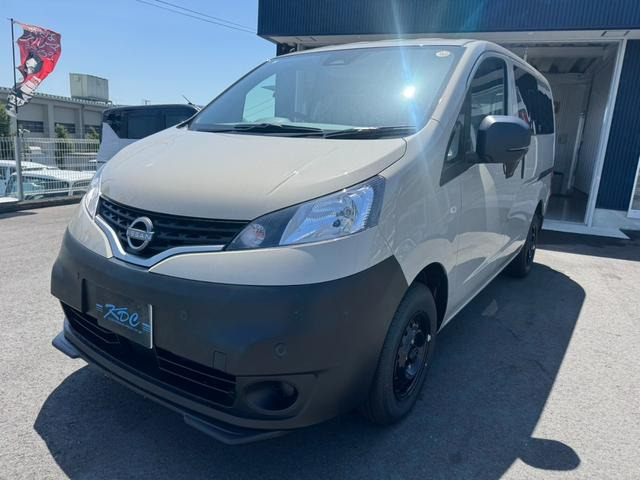 日産 NV200バネットバン 