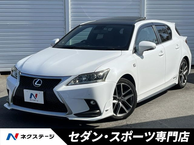 レクサス CT 