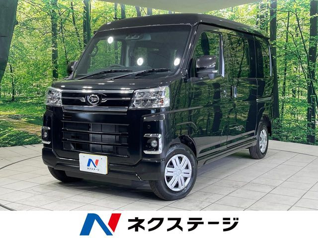 ダイハツ アトレー 