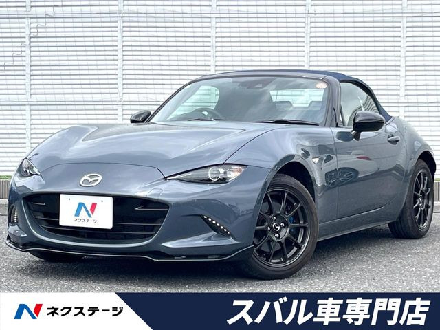 マツダ ロードスター 
